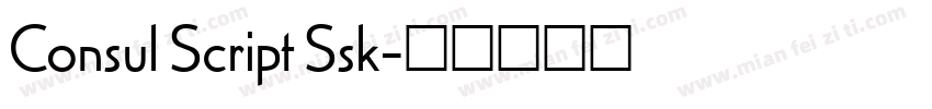 Consul Script Ssk字体转换